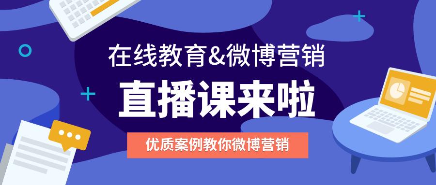 今日头条怎么学直播，教你快速上手，轻松赚收益！