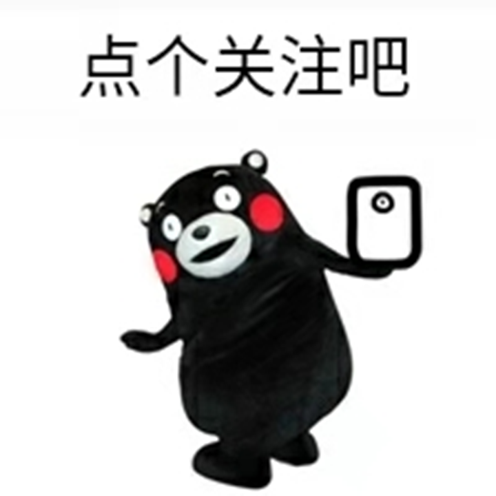 今日头条怎么打狗头：揭秘你不知道的妙招！