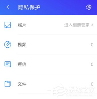 腾讯微博怎么关掉？轻松几步教你关闭账号，保护隐私更安心！