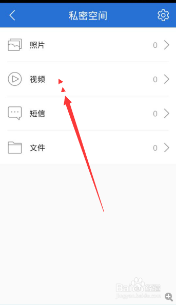 腾讯微博怎么关掉？轻松几步教你关闭账号，保护隐私更安心！