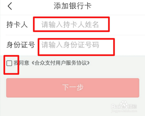 今日头条红包怎么领取？详细攻略教你轻松拿大奖