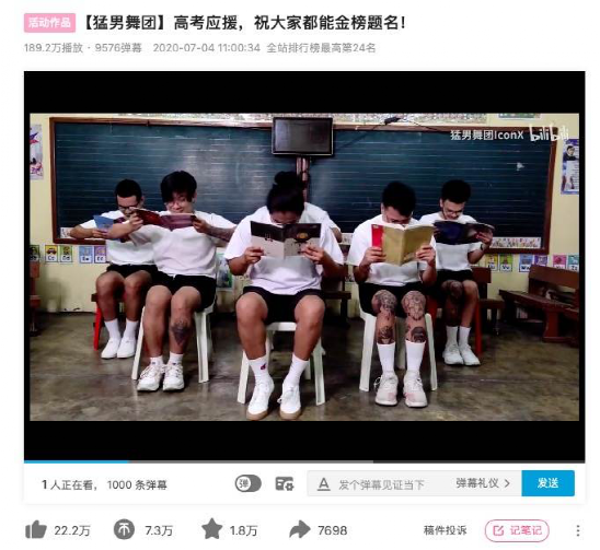 B站视频怎么下载到电脑上？手把手教你轻松搞定！