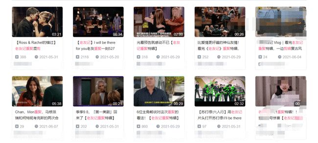 B站视频怎么下载到电脑上？手把手教你轻松搞定！