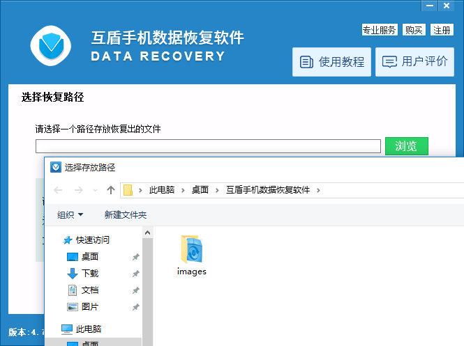 今日头条怎么删除关注？一键教你轻松搞定！