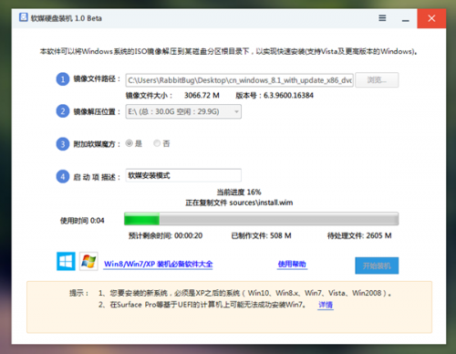 今日头条怎么删除关注？一键教你轻松搞定！