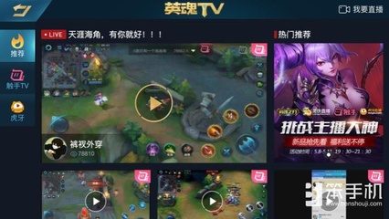 B站怎么直播？新手也能轻松上手的全攻略