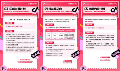 B站怎么直播？新手也能轻松上手的全攻略