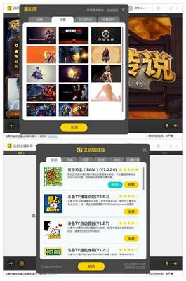 B站怎么直播？新手也能轻松上手的全攻略