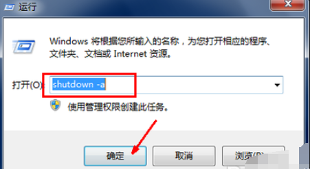 B站自动续费怎么取消？手把手教你轻松解除自动扣款烦恼！