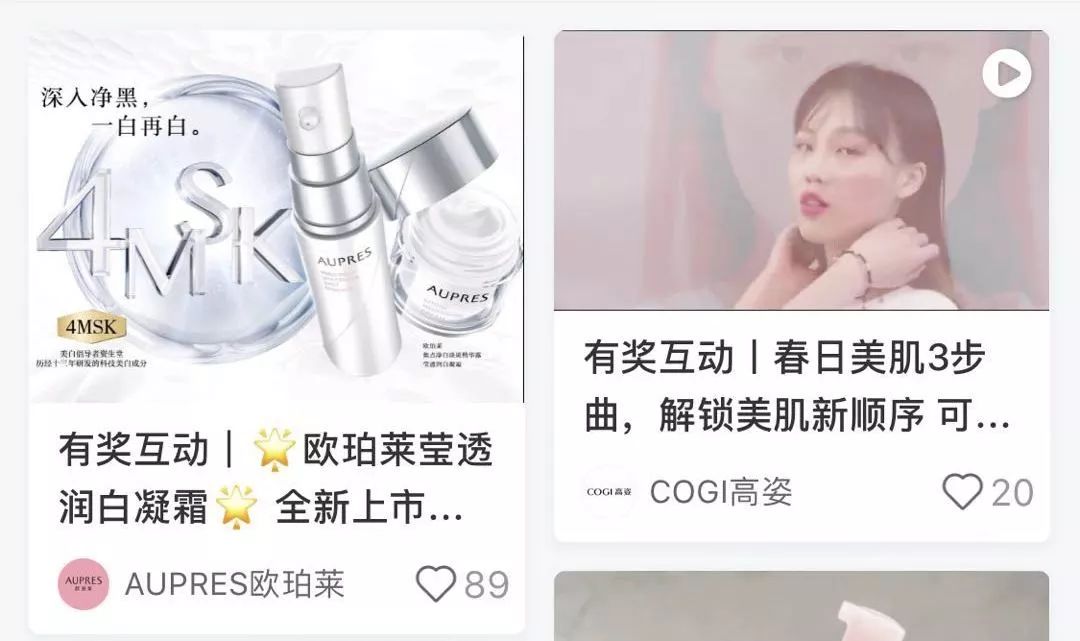 小红书如何专辑置顶，提升曝光率的最佳技巧！