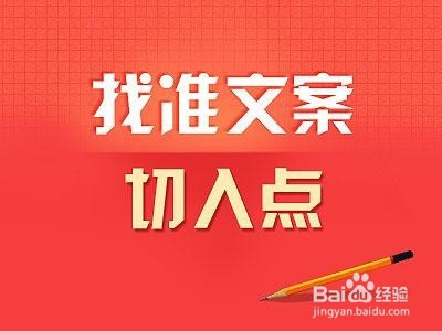 今日头条活法怎么写：打造个人影响力的秘诀
