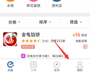 B站大会员怎么取消自动续费？详细操作指南及注意事项
