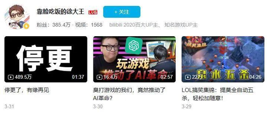 如何轻松下载B站视频，告别流量烦恼！