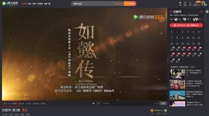 如何轻松下载B站视频，告别流量烦恼！
