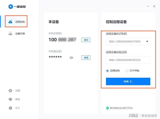 微博怎么取消电影赞：一键操作轻松搞定！