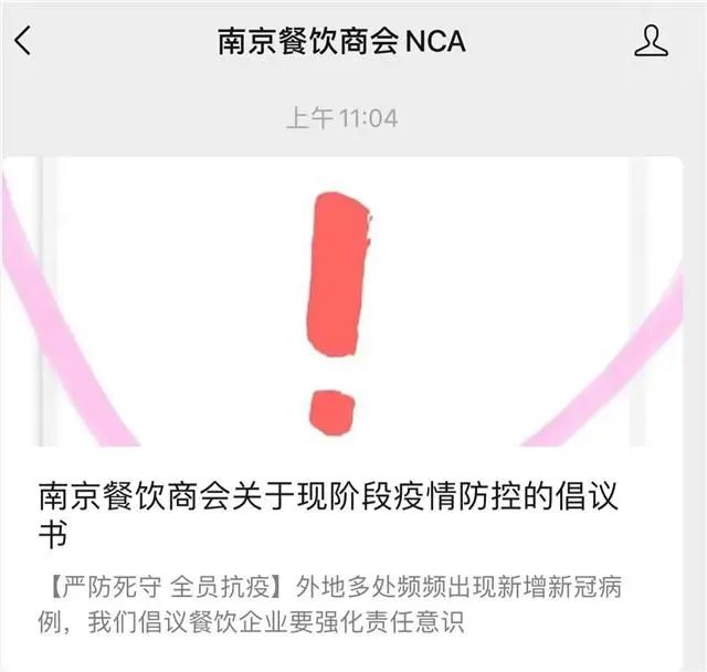 今日头条怎么发卡片？教你一步搞定！