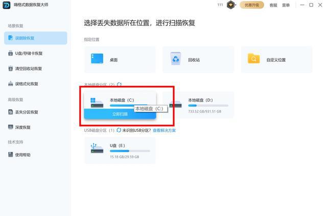 今日头条原创怎么删除？一站式解决方案