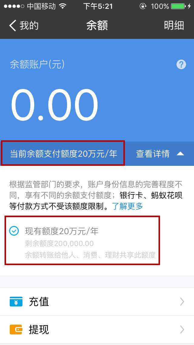 B站怎么注销账号？一步步教你轻松搞定！