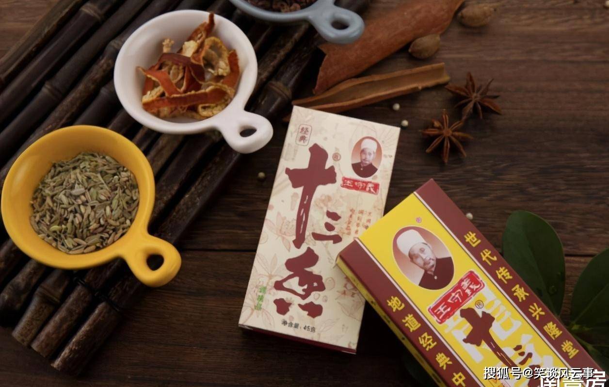 小红书如何赚钱收益——新手必备攻略