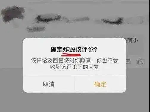 如何快速退出小红书关注，实现个性化体验