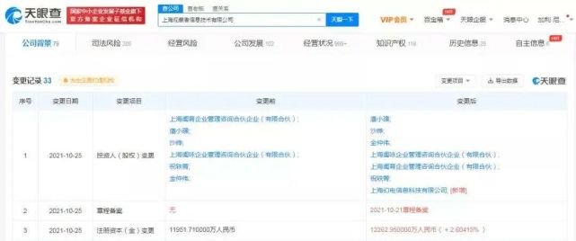 如何快速退出小红书关注，实现个性化体验