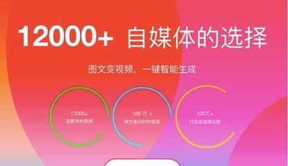 如何让你的“小红书”主页脱颖而出，吸引更多粉丝？