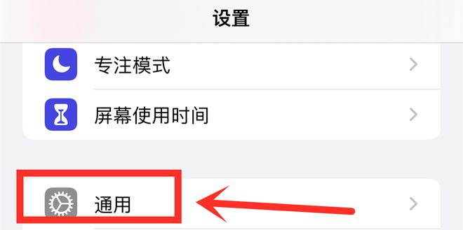 怎么关闭微博运动？轻松掌控你的隐私！
