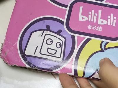 哔哩哔哩如何关联微信：一站式操作指南