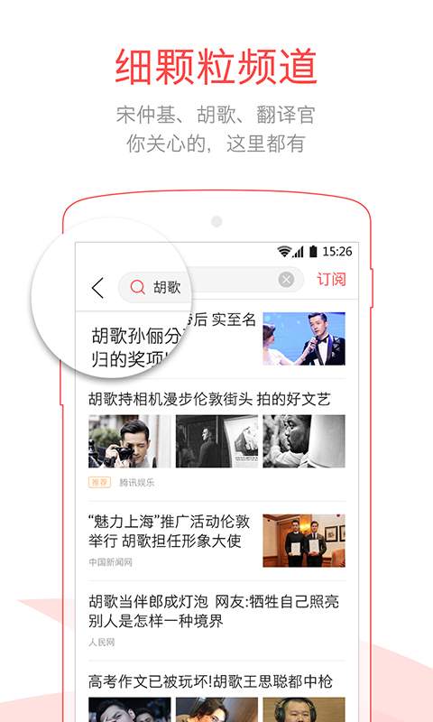 哔哩哔哩如何转正用户？新手UP主必看指南！