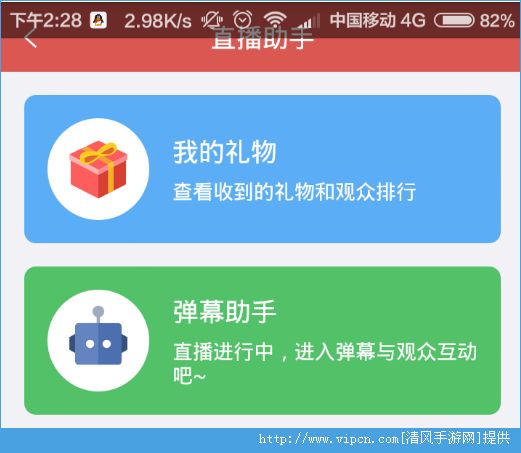 今日头条怎么买？全方位解析助你轻松购买