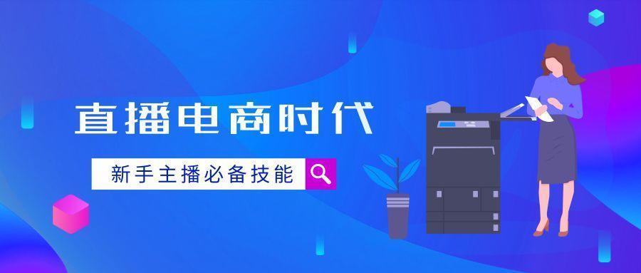 今日头条怎么发赚钱？新手必看攻略，轻松实现创收！