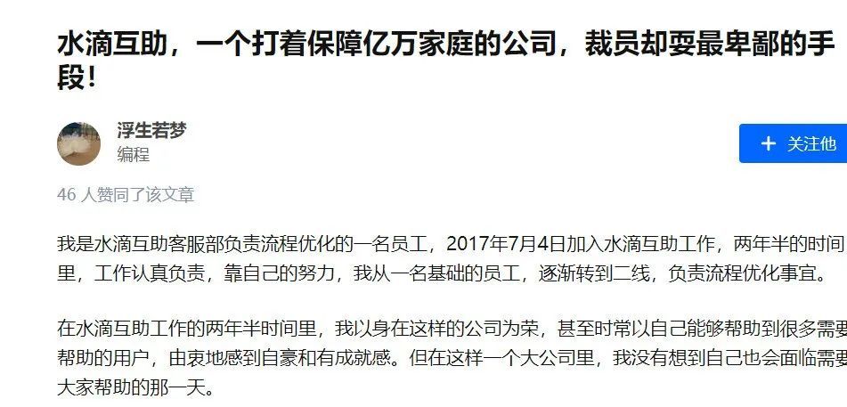 微博铃声怎么设置？一文带你轻松搞定！