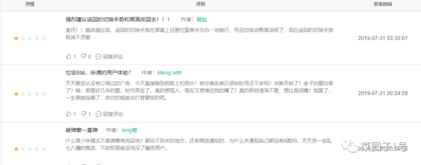 你如何打开哔哩哔哩视频：三步轻松搞定