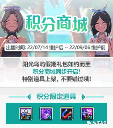 如何轻松换绑哔哩哔哩账号？详解换绑步骤与常见问题