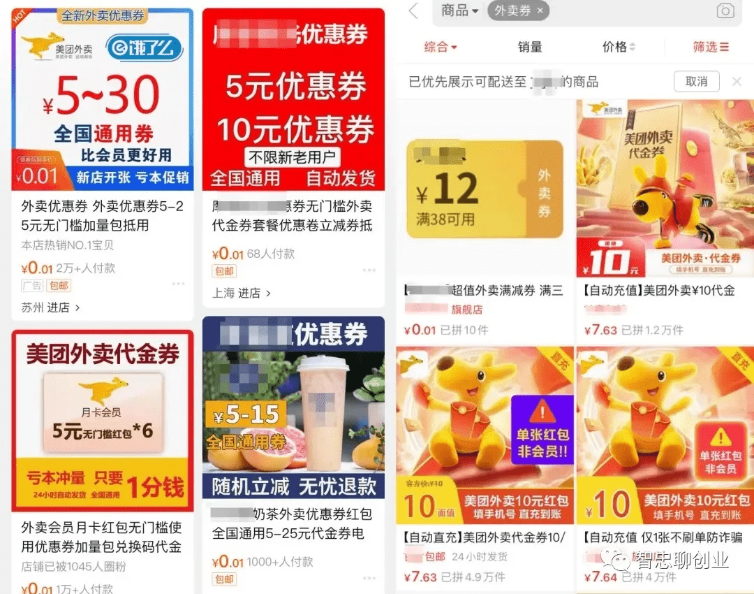 今日头条怎么赚钱抄书？轻松月入过万的秘密揭秘