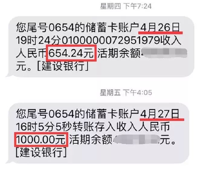 今日头条怎么赚钱抄书？轻松月入过万的秘密揭秘