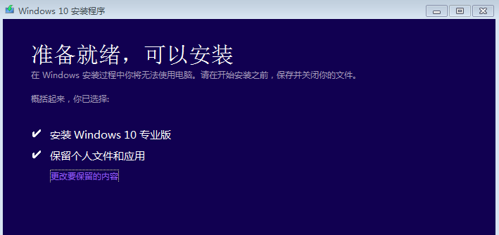 哔哩哔哩如何解会员续费：超详细教程，一分钟学会！