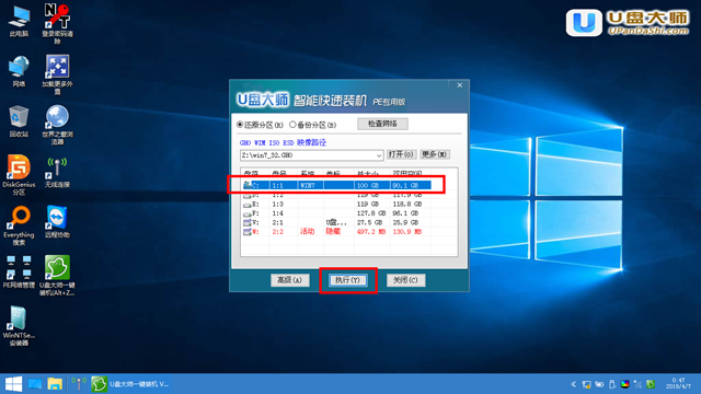 哔哩哔哩如何解会员续费：超详细教程，一分钟学会！