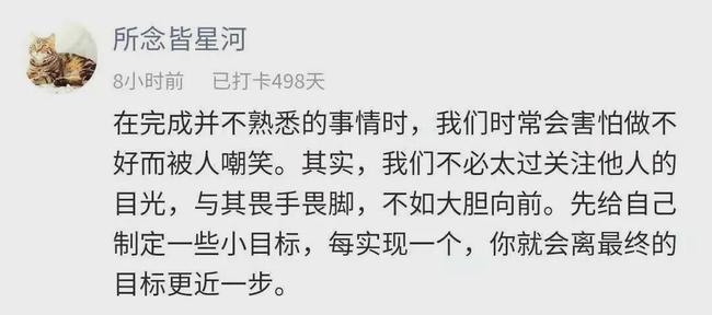 如何在小红书配出吸引人的文字，提升笔记曝光率