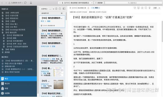 如何在小红书配出吸引人的文字，提升笔记曝光率