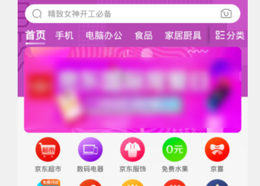小红书如何图片查找，轻松找到你想要的美图攻略！