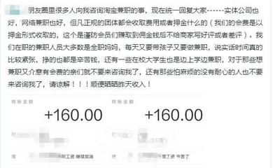 今日头条图文怎么赚钱：轻松打造高收入副业