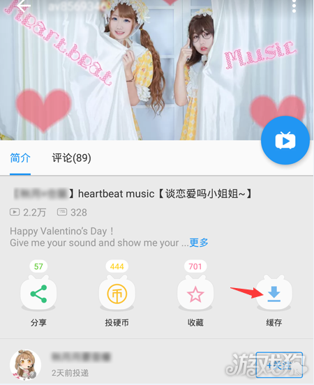 哔哩哔哩免流量卡，追番、看剧、直播无忧的完美选择