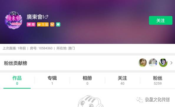 今日头条视频怎么看不了？教你快速解决播放问题！