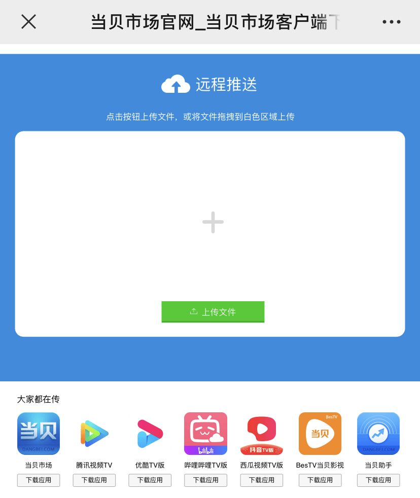 今日头条视频怎么看不了？教你快速解决播放问题！