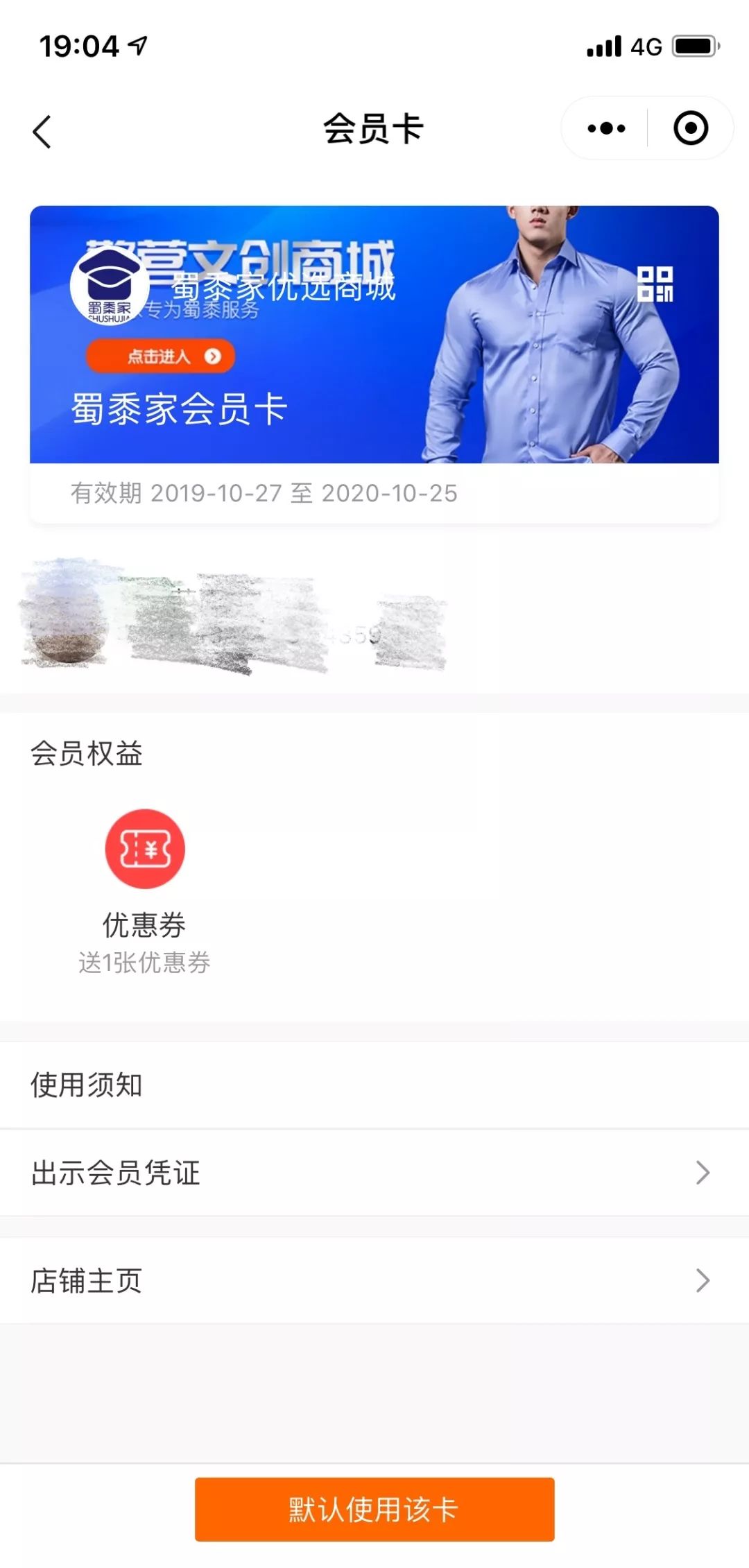 今日头条关心卡怎么样？你的专属资讯管家，全面关心你的每一天