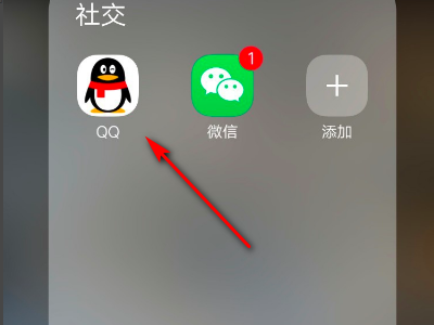 微博视频怎么横屏播放？教你轻松实现观影体验升级
