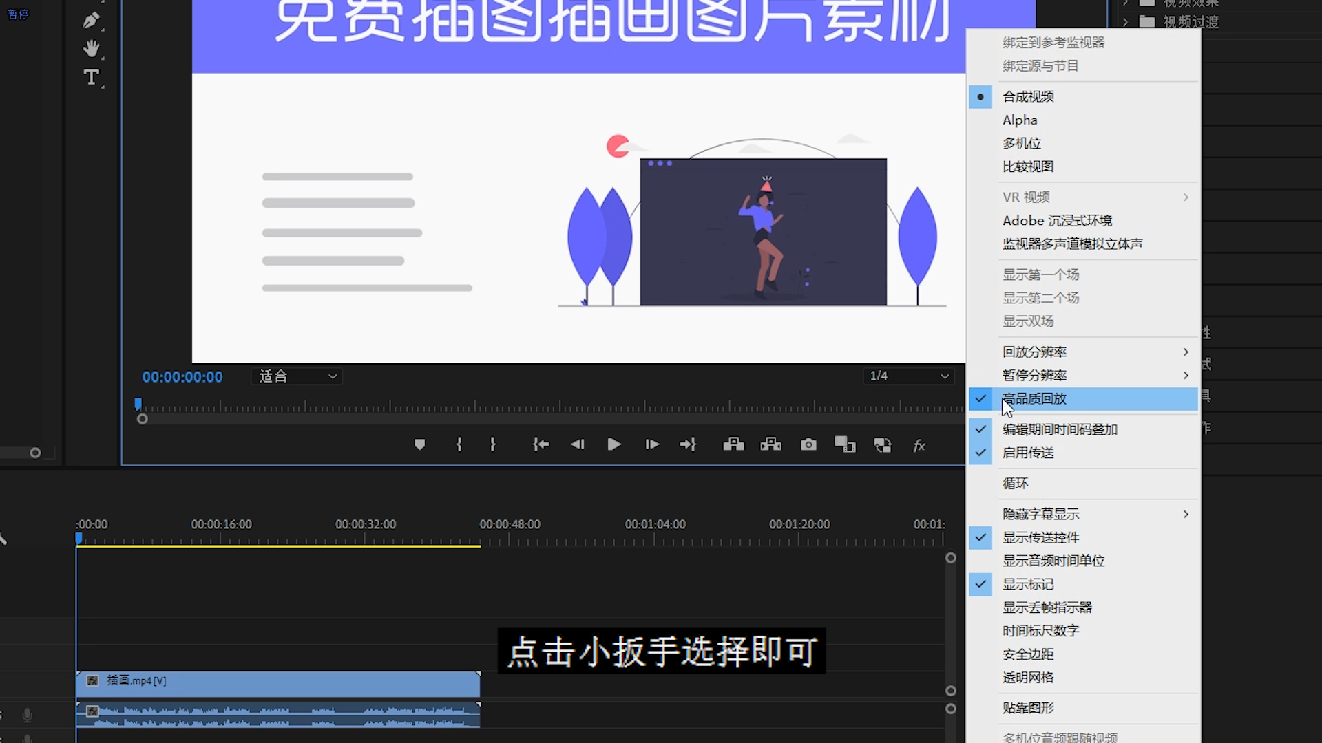 微博视频怎么横屏播放？教你轻松实现观影体验升级