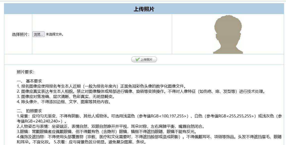 今日头条怎么改用户名？教你轻松搞定操作流程！