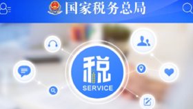 今日头条怎么改用户名？教你轻松搞定操作流程！